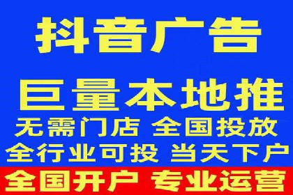 逆袭营销：信息流广告制作技巧揭秘